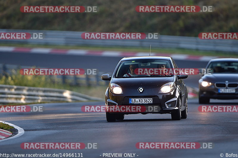 Bild #14966131 - Touristenfahrten Nürburgring Nordschleife (16.10.2021)