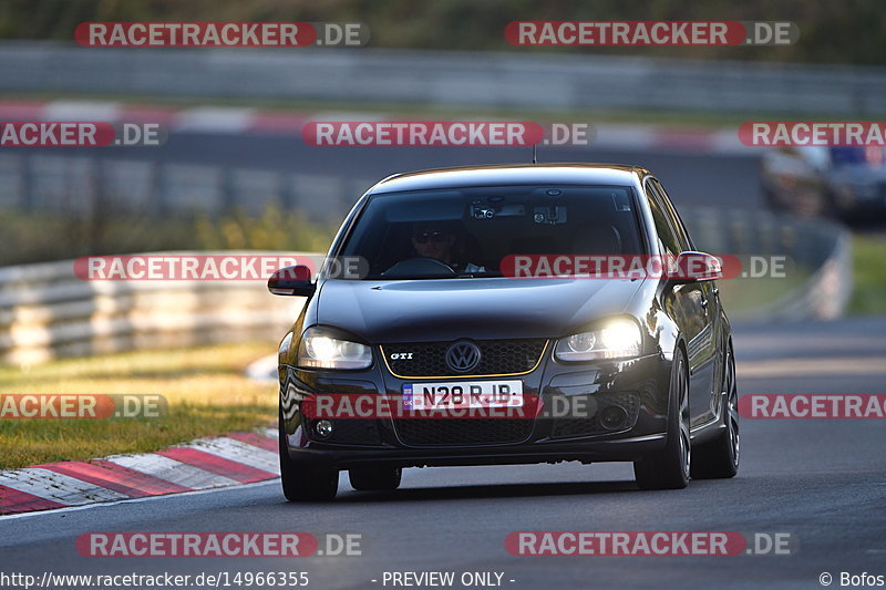 Bild #14966355 - Touristenfahrten Nürburgring Nordschleife (16.10.2021)