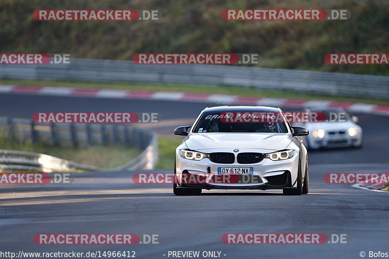 Bild #14966412 - Touristenfahrten Nürburgring Nordschleife (16.10.2021)