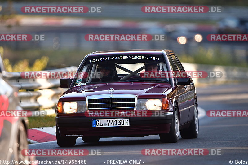 Bild #14966468 - Touristenfahrten Nürburgring Nordschleife (16.10.2021)