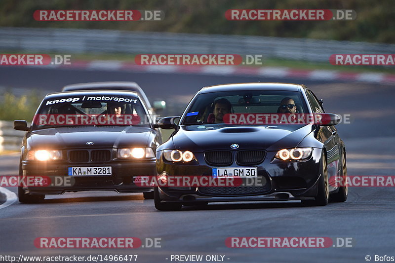 Bild #14966477 - Touristenfahrten Nürburgring Nordschleife (16.10.2021)