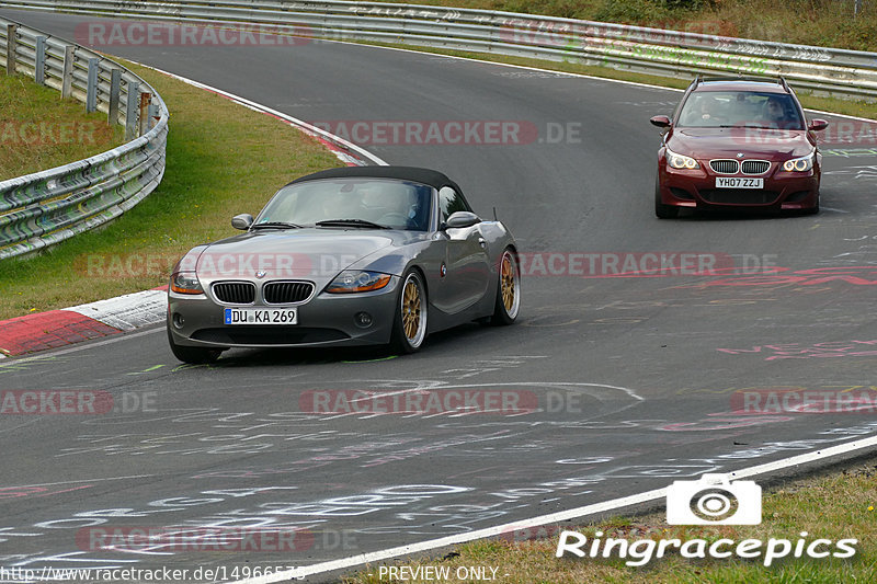 Bild #14966575 - Touristenfahrten Nürburgring Nordschleife (16.10.2021)