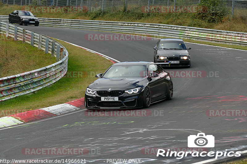 Bild #14966621 - Touristenfahrten Nürburgring Nordschleife (16.10.2021)