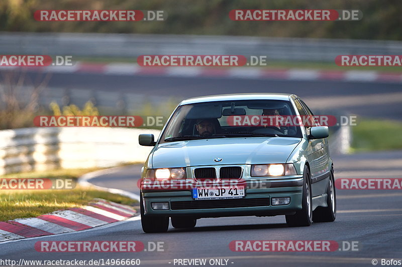 Bild #14966660 - Touristenfahrten Nürburgring Nordschleife (16.10.2021)