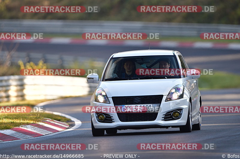 Bild #14966685 - Touristenfahrten Nürburgring Nordschleife (16.10.2021)