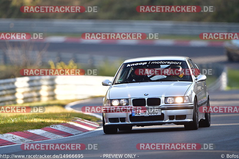 Bild #14966695 - Touristenfahrten Nürburgring Nordschleife (16.10.2021)