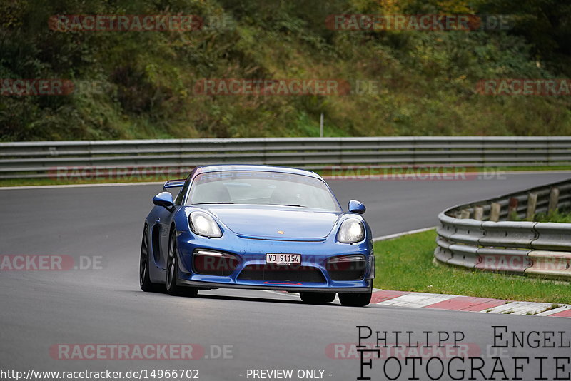 Bild #14966702 - Touristenfahrten Nürburgring Nordschleife (16.10.2021)