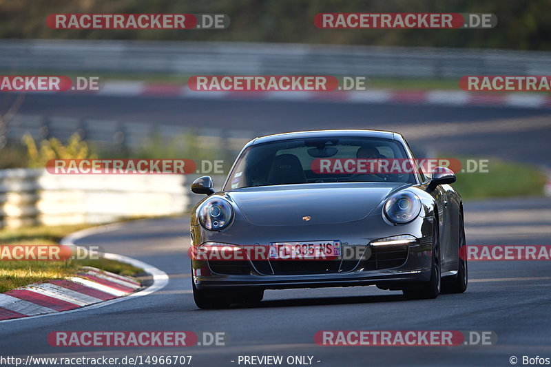 Bild #14966707 - Touristenfahrten Nürburgring Nordschleife (16.10.2021)