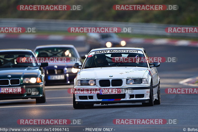 Bild #14966741 - Touristenfahrten Nürburgring Nordschleife (16.10.2021)