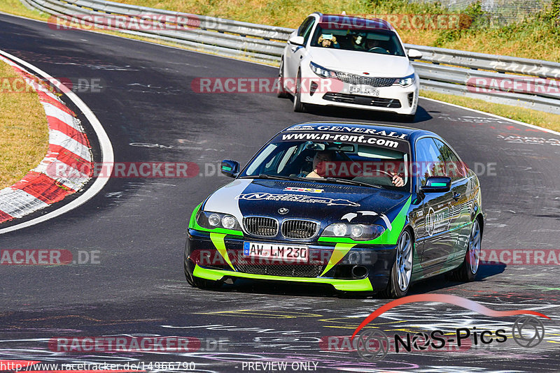 Bild #14966790 - Touristenfahrten Nürburgring Nordschleife (16.10.2021)