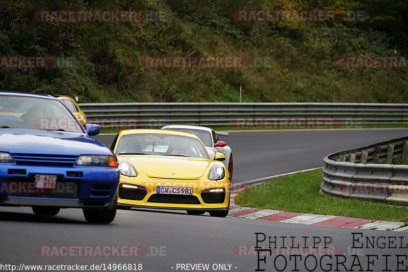 Bild #14966818 - Touristenfahrten Nürburgring Nordschleife (16.10.2021)