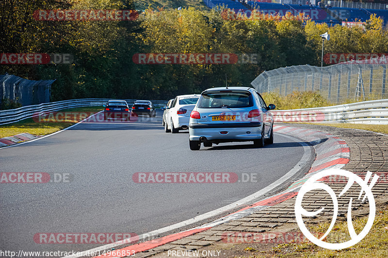 Bild #14966853 - Touristenfahrten Nürburgring Nordschleife (16.10.2021)