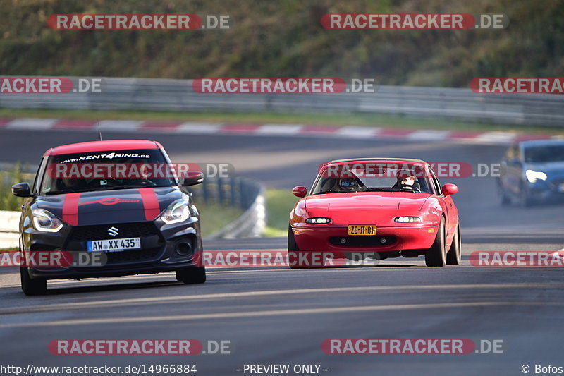 Bild #14966884 - Touristenfahrten Nürburgring Nordschleife (16.10.2021)