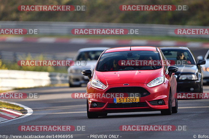 Bild #14966956 - Touristenfahrten Nürburgring Nordschleife (16.10.2021)