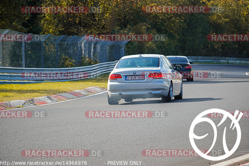 Bild #14966976 - Touristenfahrten Nürburgring Nordschleife (16.10.2021)