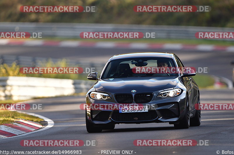 Bild #14966983 - Touristenfahrten Nürburgring Nordschleife (16.10.2021)