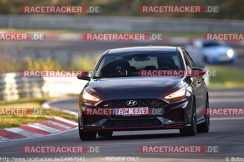 Bild #14967042 - Touristenfahrten Nürburgring Nordschleife (16.10.2021)