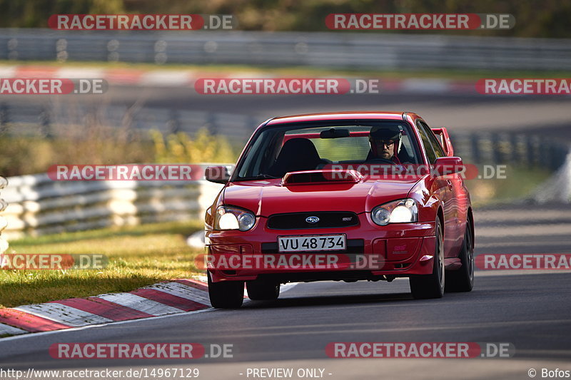 Bild #14967129 - Touristenfahrten Nürburgring Nordschleife (16.10.2021)