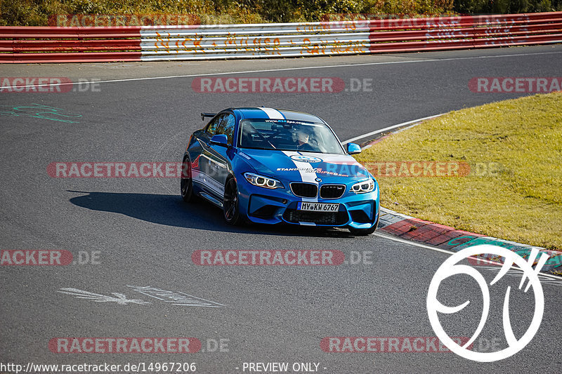 Bild #14967206 - Touristenfahrten Nürburgring Nordschleife (16.10.2021)