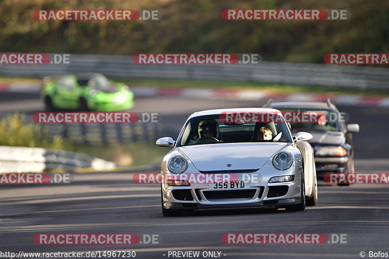 Bild #14967230 - Touristenfahrten Nürburgring Nordschleife (16.10.2021)