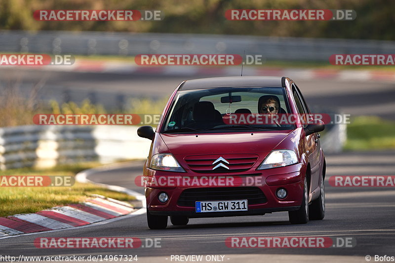 Bild #14967324 - Touristenfahrten Nürburgring Nordschleife (16.10.2021)