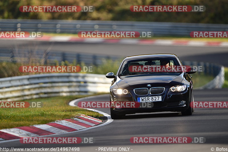 Bild #14967498 - Touristenfahrten Nürburgring Nordschleife (16.10.2021)