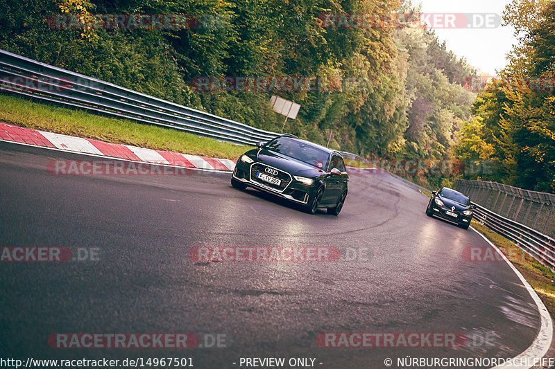 Bild #14967501 - Touristenfahrten Nürburgring Nordschleife (16.10.2021)