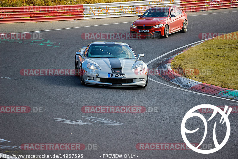 Bild #14967596 - Touristenfahrten Nürburgring Nordschleife (16.10.2021)