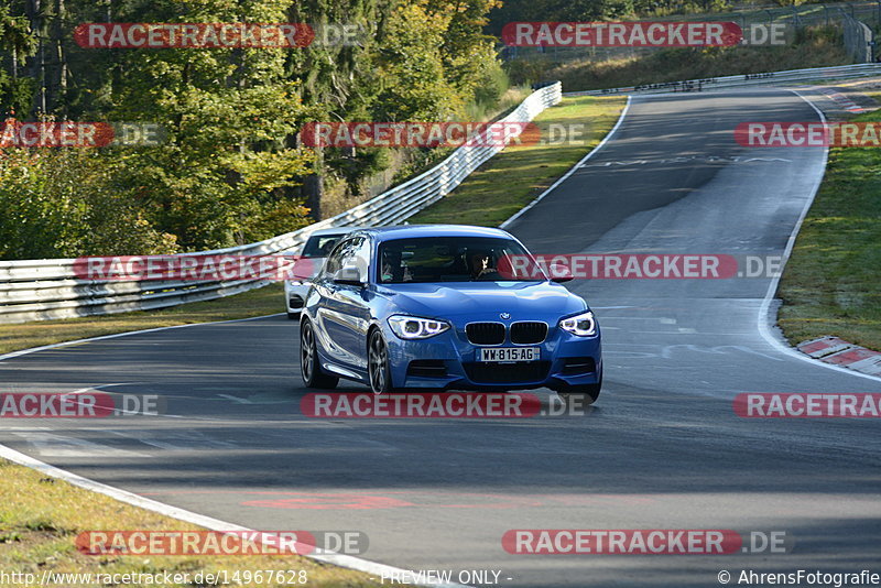 Bild #14967628 - Touristenfahrten Nürburgring Nordschleife (16.10.2021)