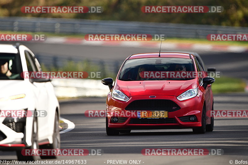 Bild #14967633 - Touristenfahrten Nürburgring Nordschleife (16.10.2021)