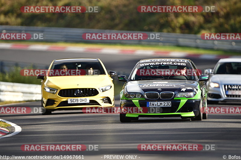 Bild #14967661 - Touristenfahrten Nürburgring Nordschleife (16.10.2021)