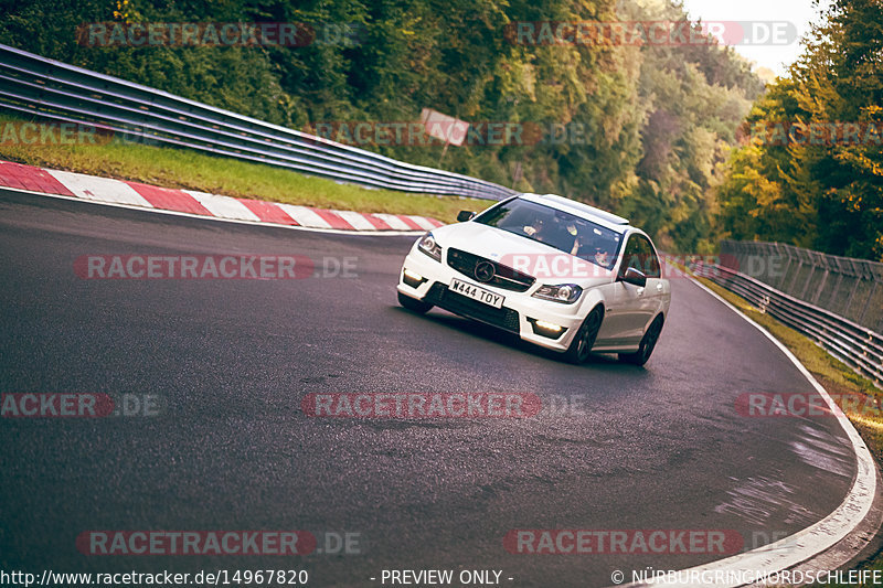 Bild #14967820 - Touristenfahrten Nürburgring Nordschleife (16.10.2021)