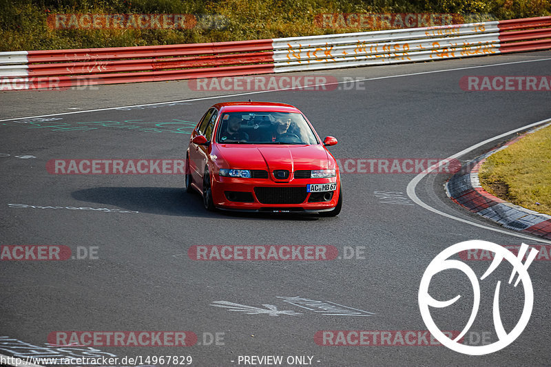 Bild #14967829 - Touristenfahrten Nürburgring Nordschleife (16.10.2021)