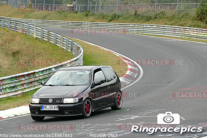 Bild #14967843 - Touristenfahrten Nürburgring Nordschleife (16.10.2021)