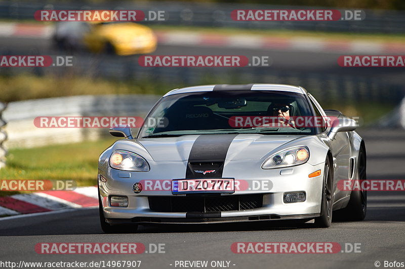 Bild #14967907 - Touristenfahrten Nürburgring Nordschleife (16.10.2021)