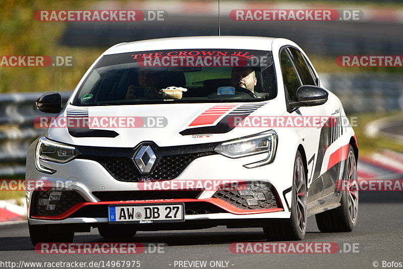 Bild #14967975 - Touristenfahrten Nürburgring Nordschleife (16.10.2021)