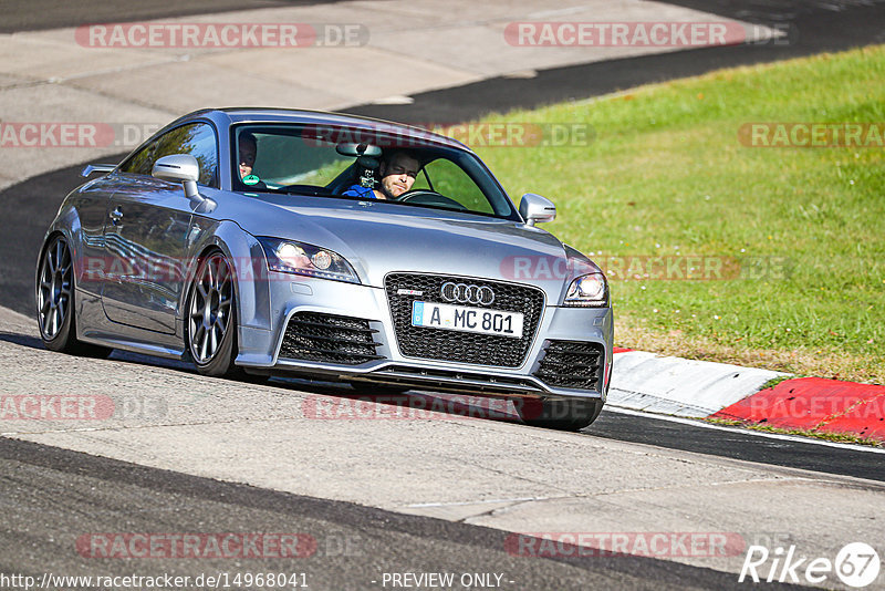 Bild #14968041 - Touristenfahrten Nürburgring Nordschleife (16.10.2021)