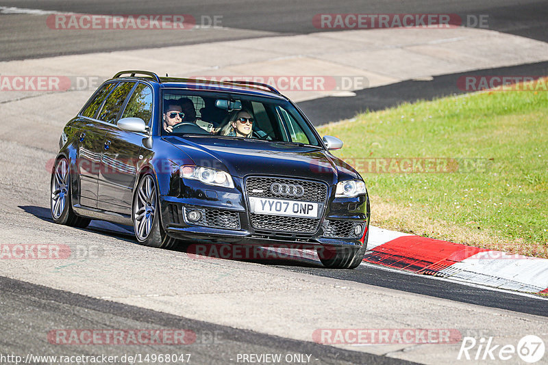 Bild #14968047 - Touristenfahrten Nürburgring Nordschleife (16.10.2021)