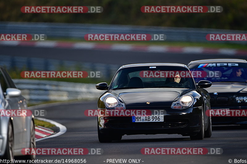 Bild #14968056 - Touristenfahrten Nürburgring Nordschleife (16.10.2021)