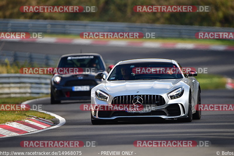 Bild #14968075 - Touristenfahrten Nürburgring Nordschleife (16.10.2021)