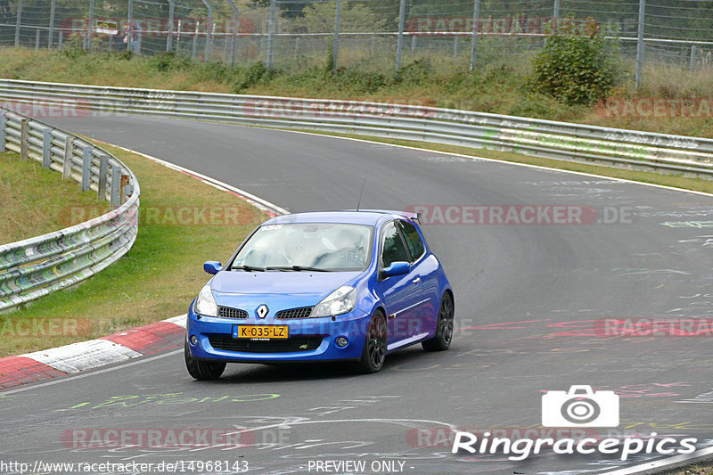 Bild #14968143 - Touristenfahrten Nürburgring Nordschleife (16.10.2021)