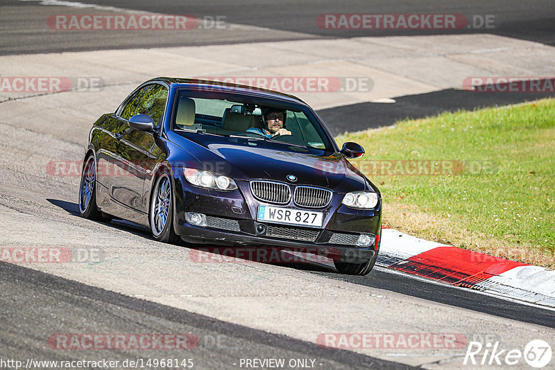 Bild #14968145 - Touristenfahrten Nürburgring Nordschleife (16.10.2021)