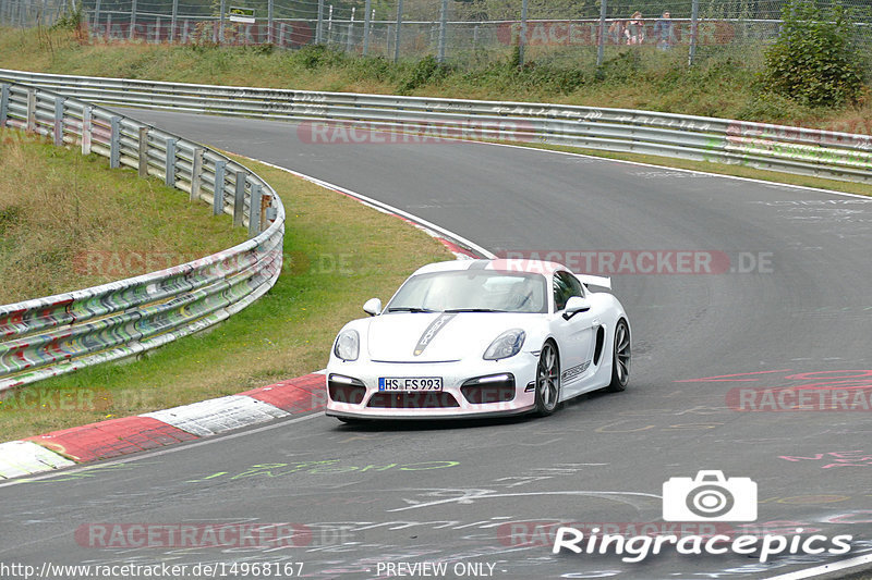 Bild #14968167 - Touristenfahrten Nürburgring Nordschleife (16.10.2021)