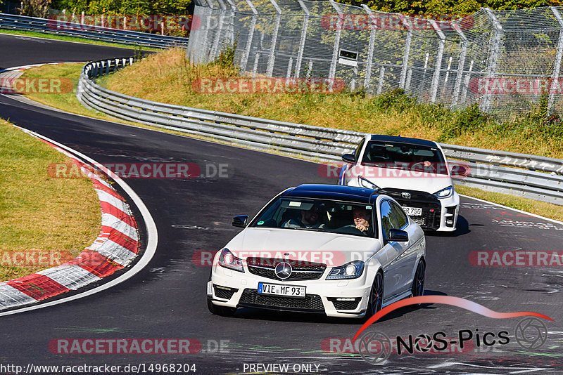 Bild #14968204 - Touristenfahrten Nürburgring Nordschleife (16.10.2021)