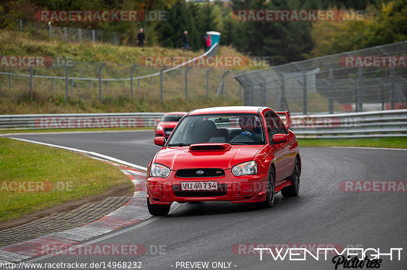 Bild #14968232 - Touristenfahrten Nürburgring Nordschleife (16.10.2021)