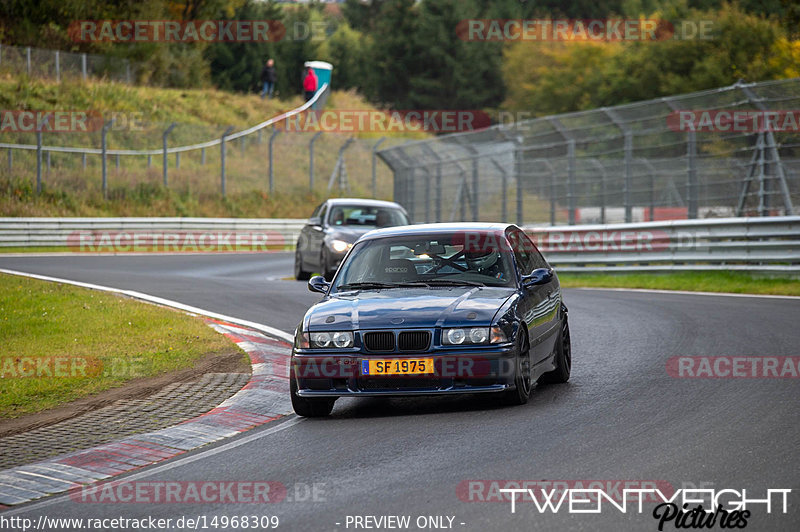 Bild #14968309 - Touristenfahrten Nürburgring Nordschleife (16.10.2021)