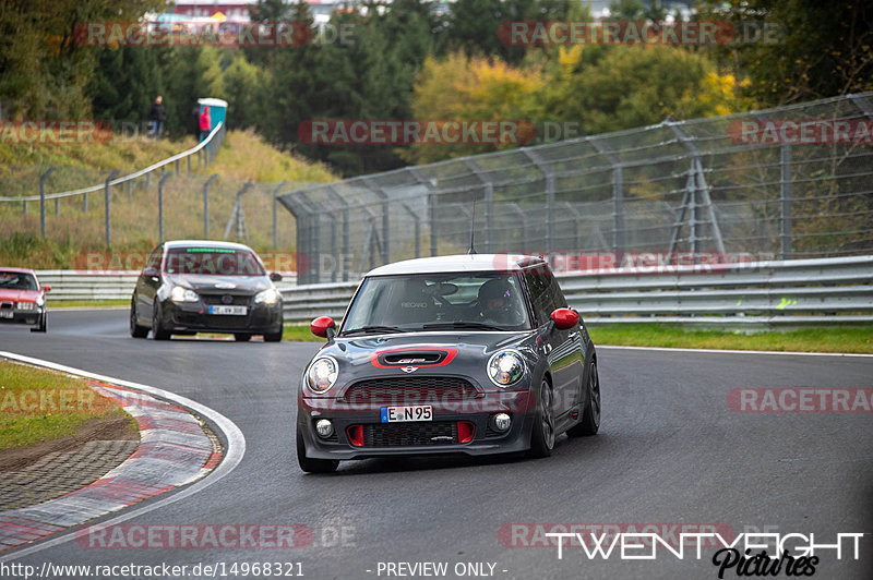 Bild #14968321 - Touristenfahrten Nürburgring Nordschleife (16.10.2021)