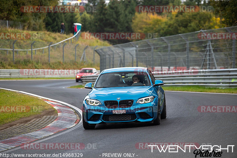 Bild #14968329 - Touristenfahrten Nürburgring Nordschleife (16.10.2021)