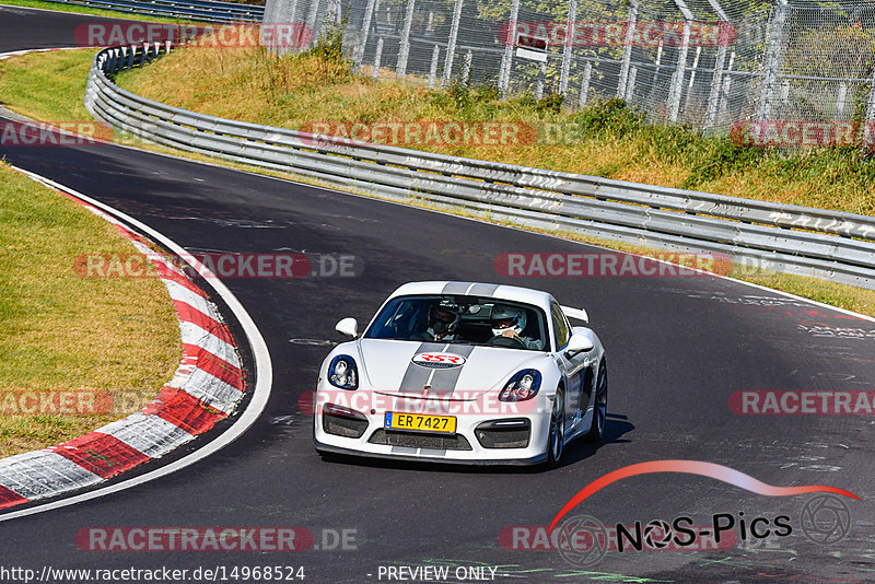 Bild #14968524 - Touristenfahrten Nürburgring Nordschleife (16.10.2021)