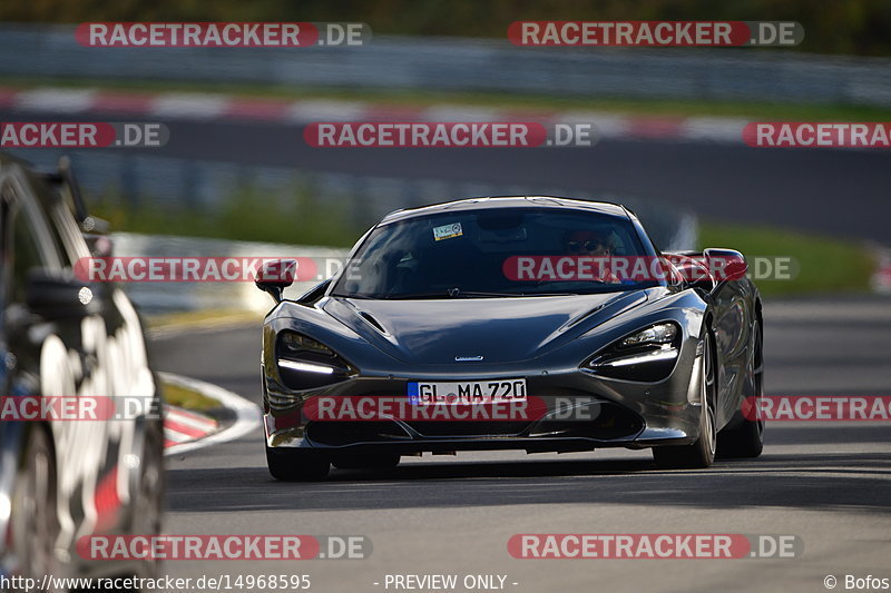 Bild #14968595 - Touristenfahrten Nürburgring Nordschleife (16.10.2021)